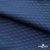 Ткань подкладочная Жаккард PV2416932,  93г/м2, ш.145 см,Т.синий (19-3921/черный) - купить в Новосибирске. Цена 241.46 руб.