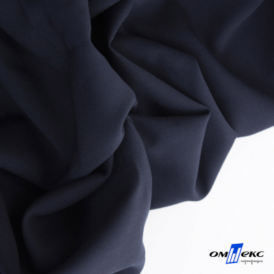 Ткань костюмная "Фабио" 80% P, 16% R, 4% S, 245 г/м2, шир.150 см, цв-темно синий #2 - купить в Новосибирске. Цена 520.68 руб.