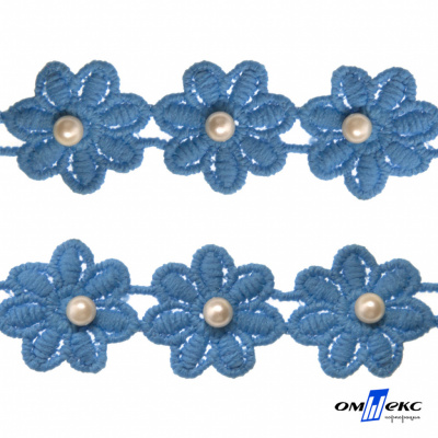 Тесьма вязанная "Цветок с бусиной" 187, шир. 29 мм/уп. 13,7+/-1 м, цвет голубой - купить в Новосибирске. Цена: 1 084.20 руб.