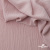 Ткань "Марлен", 14-1508, 170 г/м2 ш.150 см, цв-нюд-розовый - купить в Новосибирске. Цена 240.66 руб.