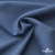 Ткань костюмная "Турин" 80% P, 16% R, 4% S, 230 г/м2, шир.150 см, цв-серо-голубой #19 - купить в Новосибирске. Цена 428.38 руб.