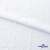 Ткань костюмная "Марлен", 97%P, 3%S, 170 г/м2 ш.150 см, цв-белый - купить в Новосибирске. Цена 217.67 руб.