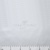 Ткань подкладочная Добби 230Т P1215791 1#BLANCO/белый 100% полиэстер,68 г/м2, шир150 см - купить в Новосибирске. Цена 123.73 руб.