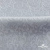 Ткань жаккард королевский, 100% полиэстр 180 г/м 2, шир.150 см, цв-светло серый - купить в Новосибирске. Цена 293.39 руб.
