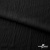 Ткань костюмная "Марлен", 97%P, 3%S, 170 г/м2 ш.150 см, цв-черный - купить в Новосибирске. Цена 217.67 руб.