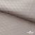 Ткань подкладочная Жаккард PV2416932, 93г/м2, 145 см, беж (13-5304/15-1306) - купить в Новосибирске. Цена 241.46 руб.