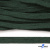 Шнур плетеный d-8 мм плоский, 70% хлопок 30% полиэстер, уп.85+/-1 м, цв.1016-т.зеленый - купить в Новосибирске. Цена: 742.50 руб.