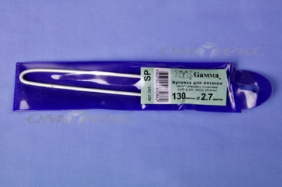 Булавка для вязания SP 2,7мм 13см  - купить в Новосибирске. Цена: 96.23 руб.
