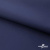 Мембранная ткань "Ditto" 19-3920, PU/WR, 130 гр/м2, шир.150см, цвет т.синий - купить в Новосибирске. Цена 307.92 руб.