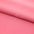 Сорочечная ткань "Ассет", 120 гр/м2, шир.150см, цвет розовый - купить в Новосибирске. Цена 251.41 руб.