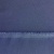 Костюмная ткань "Элис", 220 гр/м2, шир.150 см, цвет ниагара - купить в Новосибирске. Цена 308 руб.