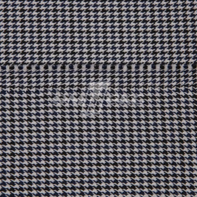 Ткань костюмная "Мишель", 254 гр/м2,  шир. 150 см, цвет белый/синий - купить в Новосибирске. Цена 408.81 руб.