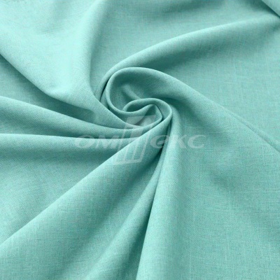 Ткань костюмная габардин Меланж,  цвет мята/6218А, 172 г/м2, шир. 150 - купить в Новосибирске. Цена 296.19 руб.