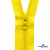 Спиральная молния Т5 131, 60 см, автомат, цвет жёлтый - купить в Новосибирске. Цена: 14.21 руб.