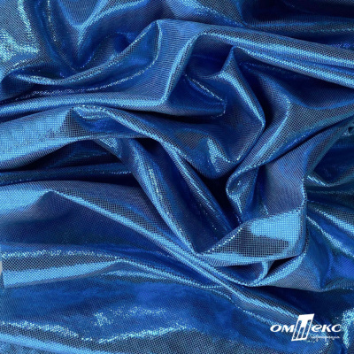Трикотажное полотно голограмма, шир.140 см, #602 -голубой/голубой - купить в Новосибирске. Цена 385.88 руб.
