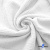 Ткань Муслин, 100% хлопок, 125 гр/м2, шир. 135 см (1) цв.белый - купить в Новосибирске. Цена 337.25 руб.