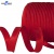 Кант атласный 066, шир. 12 мм (в упак. 65,8 м), цвет красный - купить в Новосибирске. Цена: 253.88 руб.
