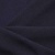 Ткань костюмная 25087 2039, 185 гр/м2, шир.150см, цвет т.синий - купить в Новосибирске. Цена 338.07 руб.