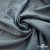 Ткань подкладочная Жаккард PV2416932, 93г/м2, 145 см, серо-голубой (15-4101/17-4405) - купить в Новосибирске. Цена 241.46 руб.