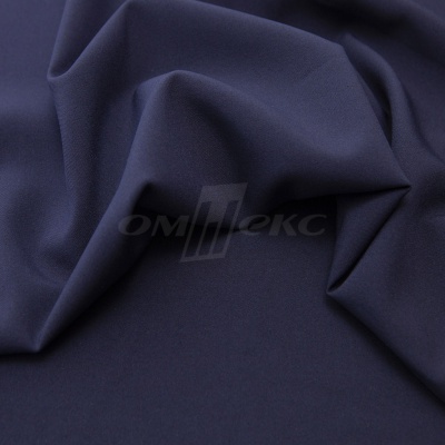 Ткань костюмная 21699 1152/1176, 236 гр/м2, шир.150см, цвет т.синий - купить в Новосибирске. Цена 580.34 руб.
