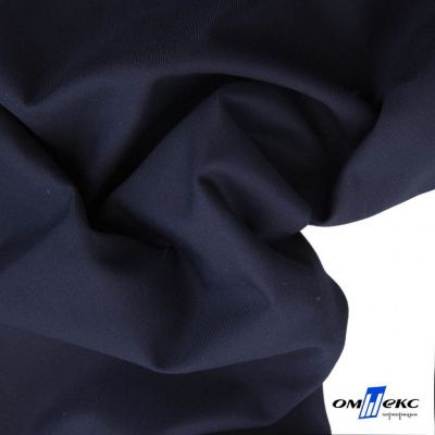 Ткань костюмная "Остин" 80% P, 20% R, 230 (+/-10) г/м2, шир.145 (+/-2) см, цв 1 - Темно синий - купить в Новосибирске. Цена 380.25 руб.