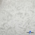 Трикотажное полотно ворсовое Бархат стрейч мраморный, 97%поли, 3% спандекс, 250 г/м2, ш.150см Цв. Молочный - купить в Новосибирске. Цена 714.98 руб.