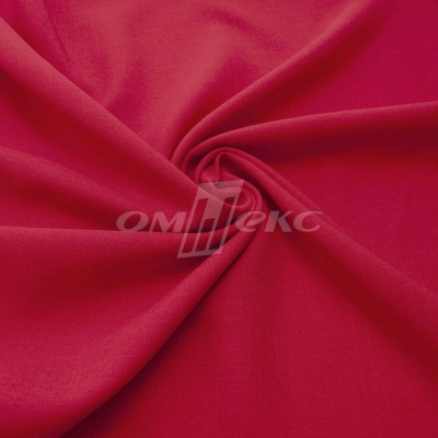 Ткань костюмная габардин "Меланж" 6117А, 172 гр/м2, шир.150см, цвет красный - купить в Новосибирске. Цена 287.10 руб.