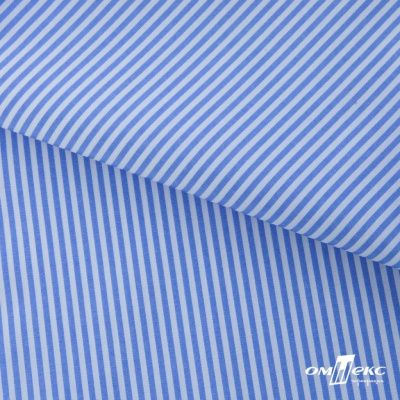 Ткань сорочечная Полоска Кенди, 115 г/м2, 58% пэ,42% хл, шир.150 см, цв.2-голубой, (арт.110) - купить в Новосибирске. Цена 306.69 руб.