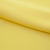 Костюмная ткань "Элис" 12-0727, 200 гр/м2, шир.150см, цвет лимон нюд - купить в Новосибирске. Цена 303.10 руб.