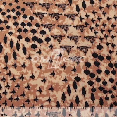 Плательная ткань "Софи" 12.2, 75 гр/м2, шир.150 см, принт этнический - купить в Новосибирске. Цена 241.49 руб.