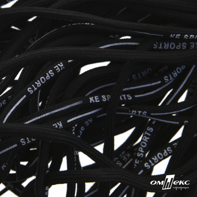 Шнурки #107-18, круглые 130 см, "KE SPORTS", цв.чёрный - купить в Новосибирске. Цена: 21.91 руб.
