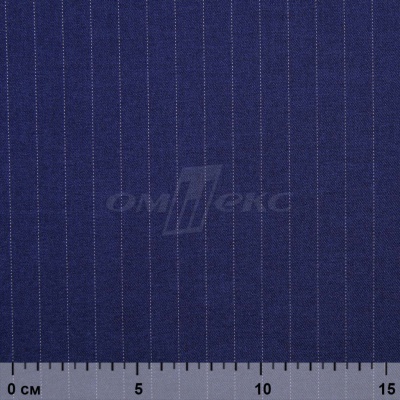 Костюмная ткань "Жаклин", 188 гр/м2, шир. 150 см, цвет тёмно-синий - купить в Новосибирске. Цена 430.84 руб.