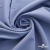 Ткань костюмная "Фабио" 82% P, 16% R, 2% S, 235 г/м2, шир.150 см, цв-голубой #21 - купить в Новосибирске. Цена 526 руб.