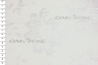 Портьерная ткань Парча 5065, 280 см (С2-молочный) - купить в Новосибирске. Цена 987.54 руб.
