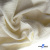 Ткань Муслин, 100% хлопок, 125 гр/м2, шир. 135 см (16) цв.молочно белый - купить в Новосибирске. Цена 337.25 руб.