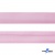 Косая бейка атласная "Омтекс" 15 мм х 132 м, цв. 044 розовый - купить в Новосибирске. Цена: 225.81 руб.