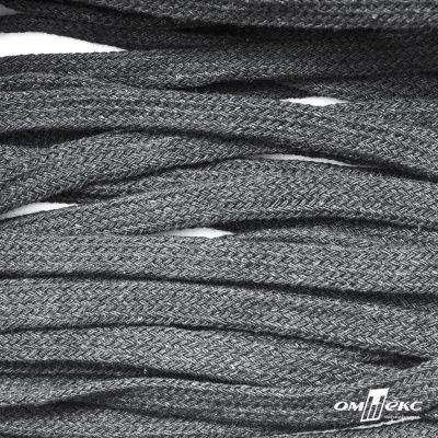 Шнур плетеный d-8 мм плоский, 70% хлопок 30% полиэстер, уп.85+/-1 м, цв.1027-серый - купить в Новосибирске. Цена: 735 руб.