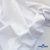 Ткань сорочечная Илер 100%полиэстр, 120 г/м2 ш.150 см, цв.белый - купить в Новосибирске. Цена 290.24 руб.
