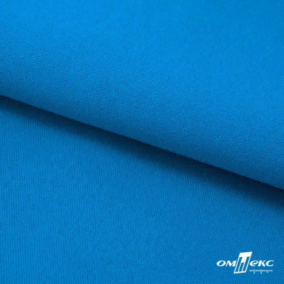 Ткань костюмная габардин "Белый Лебедь" 11062, 183 гр/м2, шир.150см, цвет т.голубой - купить в Новосибирске. Цена 202.61 руб.