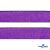 #135/2-Резинка тканая с люриксом шир.2,5 см цв.#9 - фиолет - купить в Новосибирске. Цена: 50.88 руб.
