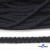 Шнур плетеный d-6 мм круглый, 70% хлопок 30% полиэстер, уп.90+/-1 м, цв.1081-т.синий - купить в Новосибирске. Цена: 588 руб.