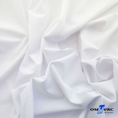 Ткань сорочечная Илер 100%полиэстр, 120 г/м2 ш.150 см, цв.белый - купить в Новосибирске. Цена 290.24 руб.