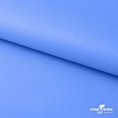 Мембранная ткань "Ditto" 18-4039, PU/WR, 130 гр/м2, шир.150см, цвет голубой - купить в Новосибирске. Цена 310.76 руб.