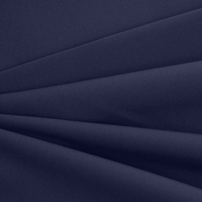 Костюмная ткань "Элис", 220 гр/м2, шир.150 см, цвет чернильный - купить в Новосибирске. Цена 303.10 руб.