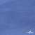 Джерси Понте-де-Рома, 95% / 5%, 150 см, 290гм2, цв. серо-голубой - купить в Новосибирске. Цена 698.31 руб.