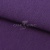Трикотаж "Понто" ROMA # 45 (2,28м/кг), 250 гр/м2, шир.175см, цвет фиолетовый - купить в Новосибирске. Цена 1 112.14 руб.