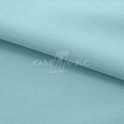 Сорочечная ткань "Ассет" 14-4816, 120 гр/м2, шир.150см, цвет ментол - купить в Новосибирске. Цена 251.41 руб.