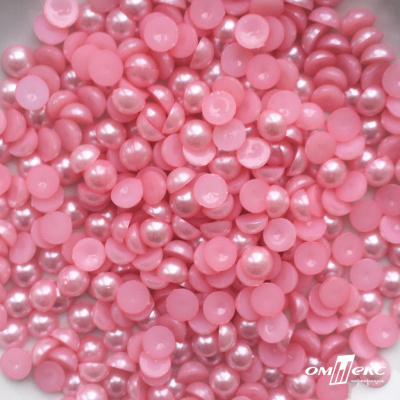 0404-5146А-Полубусины пластиковые круглые "ОмТекс", 8 мм, (уп.50гр=365+/-3шт), цв.101-св.розовый - купить в Новосибирске. Цена: 63.46 руб.