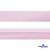 Косая бейка атласная "Омтекс" 15 мм х 132 м, цв. 212 светло-розовый - купить в Новосибирске. Цена: 225.81 руб.