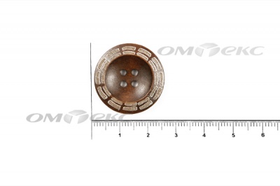 Пуговица деревянная круглая №53 (25мм) - купить в Новосибирске. Цена: 3.68 руб.